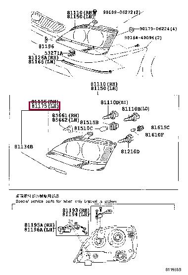 8117048090 Toyota Headlamp
