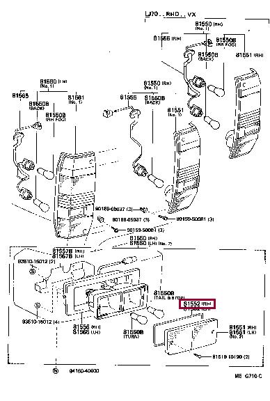 8155290K15 Toyota Profiled gasket