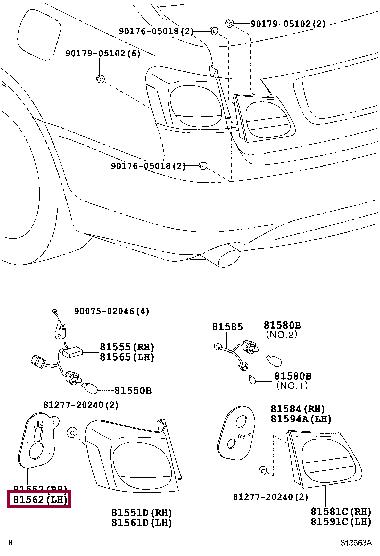 8156230A40 Toyota Profiled gasket