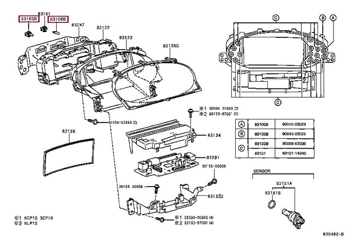 8311932010 Toyota Halogen lamp 12V