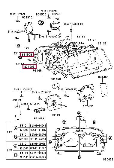 8312036010 Toyota Halogen lamp 12V
