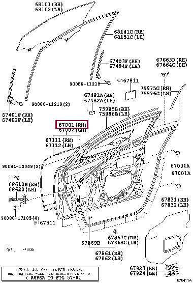 Toyota 67001-06100 PANEL SUB-ASSY, FR D 6700106100 6700106100 Toyota PANEL SUB-ASSY, FR D