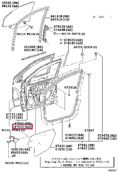 670020K010 Toyota Door