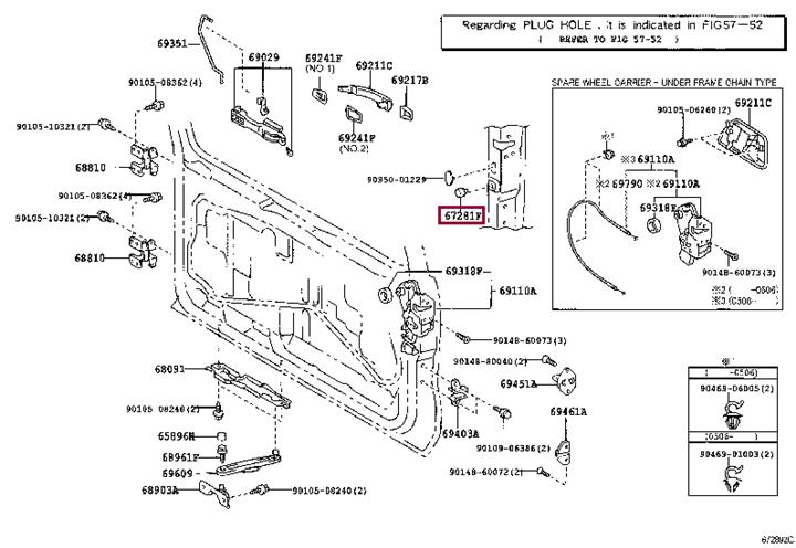 6728260010 Toyota Door limiter