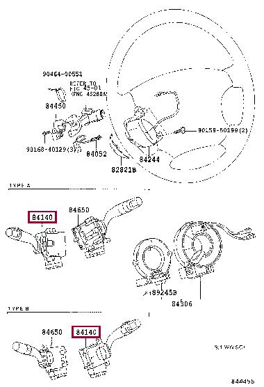 Toyota 84140-48020 Auto part 8414048020 8414048020 Toyota Auto part