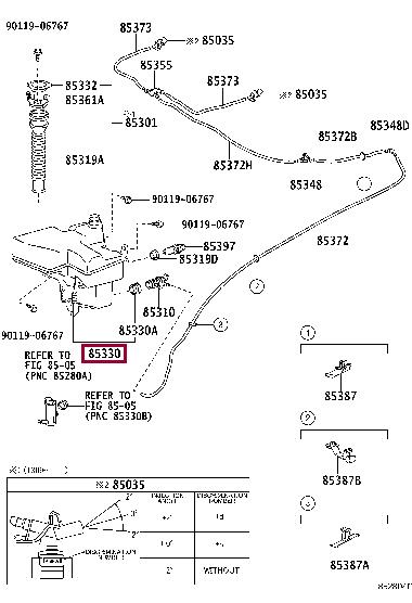 8535530020 Toyota Washer tank