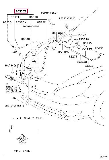 8535533080 Toyota Washer tank