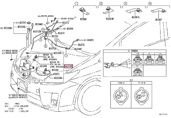8535547020 Toyota Washer tank