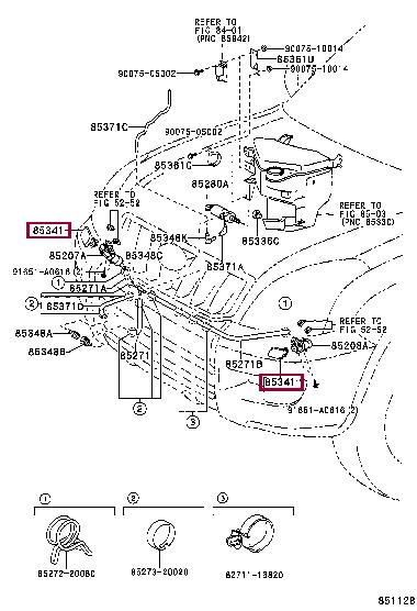 8538160100E0 Toyota Washer nozzle
