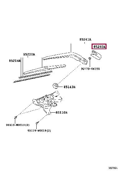 Toyota 85292-0D080 CAP, WIPER ARM HEAD 852920D080 852920D080 Toyota CAP, WIPER ARM HEAD