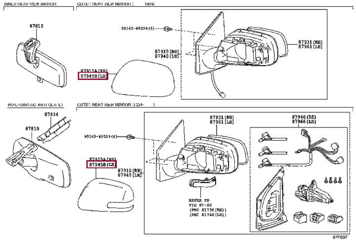 Cover side left mirror Toyota 87945-12050