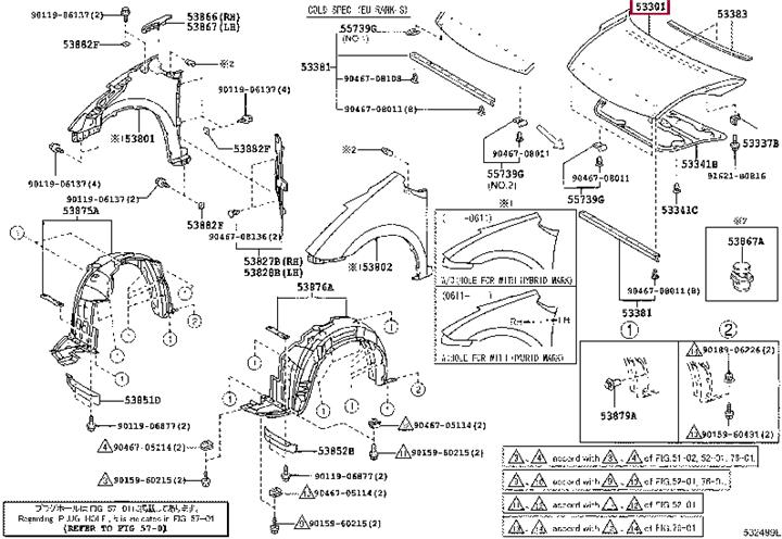 5330147030 Toyota Hood