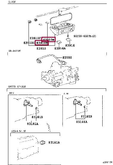 8499950290 Toyota Halogen lamp 12V