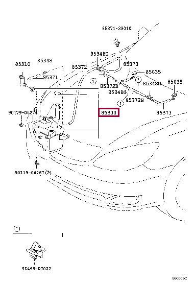 8531533280 Toyota Washer tank