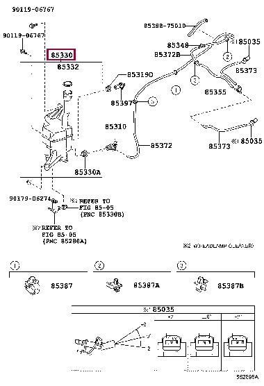 8531533460 Toyota Washer tank