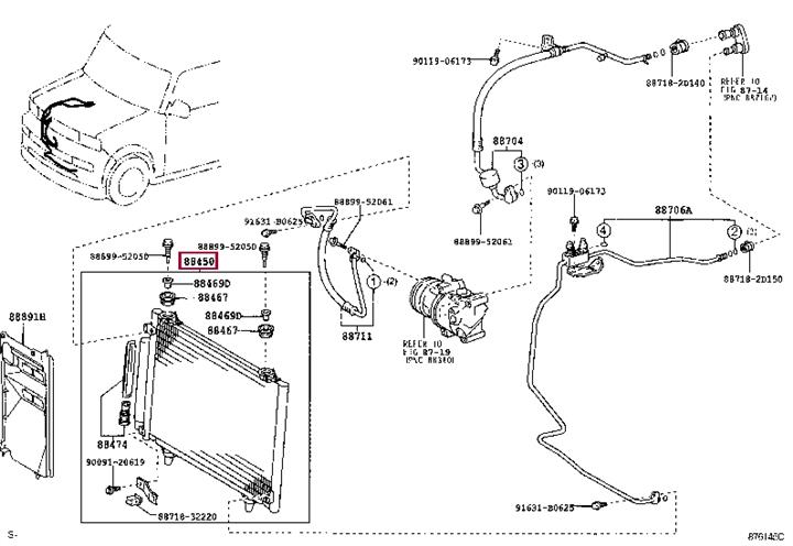 8845052231 Toyota AC Condenser