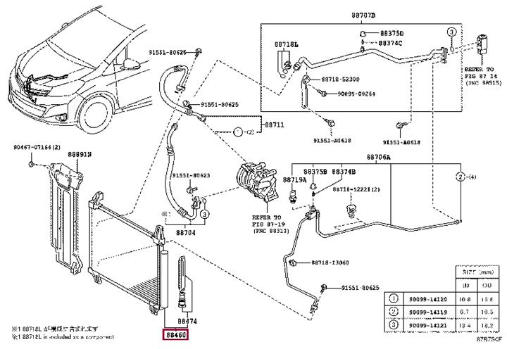 8846012600 Toyota AC Condenser