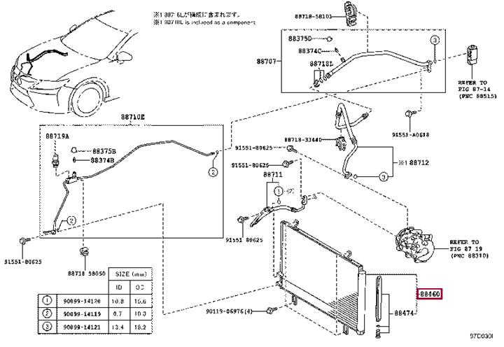 8846033170 Toyota AC Condenser