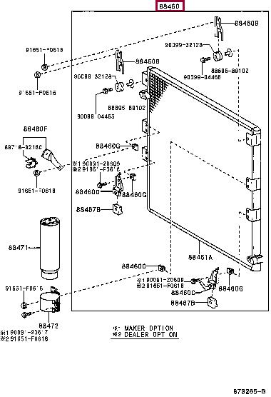 8846060250 Toyota AC Condenser