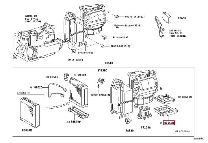 8856860070 Toyota Air filter