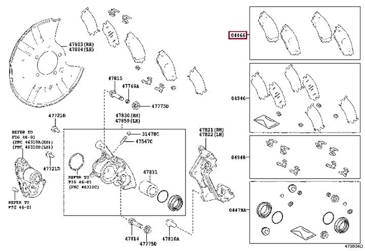 Brake pad Lexus NX: 0446658022 Toyota Brake pad set
