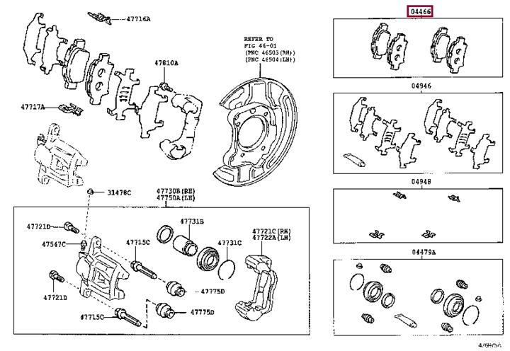 Toyota 04466-YZZE1 Brake Pad Set, disc brake 04466YZZE1