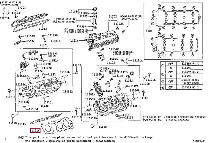 Toyota 11116-0F010 Gasket, cylinder head 111160F010