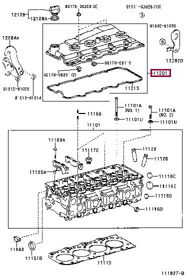 1121030083 Toyota Rocker cover