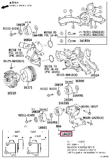 1662031013 Toyota DRIVE BELT TENSIONER