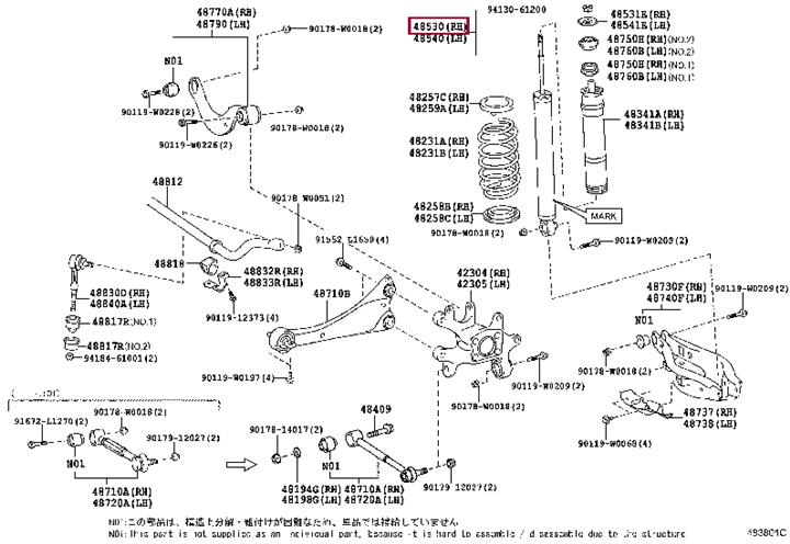 Toyota 48530-8Z018 Shock absorber assy 485308Z018 485308Z018 Toyota Shock absorber assy