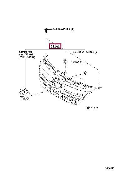 5310133512 Toyota Grille radiator