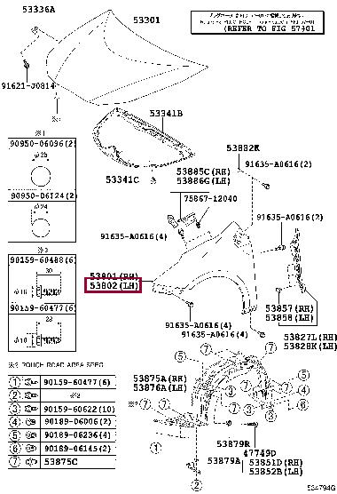 Buy Toyota 53802-47100 at a low price in United Arab Emirates!
