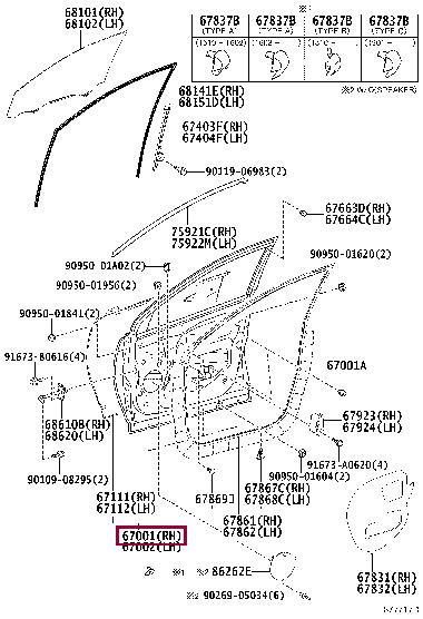 670010R080 Toyota Door front right