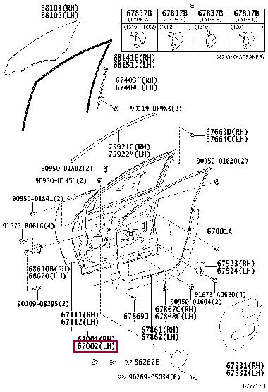 670020R100 Toyota Door front