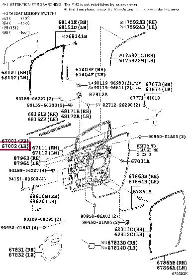 6700258080 Toyota Door front