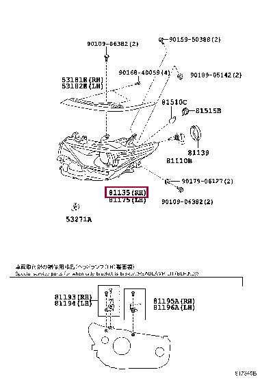 Toyota 81130-02K30 Headlamp 8113002K30