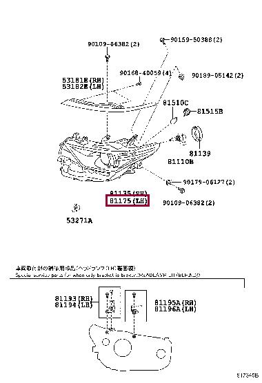 Toyota 81170-02K60 Headlamp 8117002K60