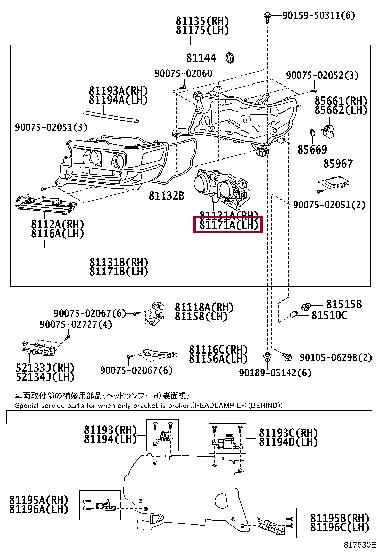 8117060K10 Toyota Headlamp