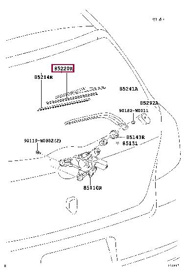 Toyota 85242-0D020 Wiper Blade 852420D020 852420D020 Toyota Wiper Blade