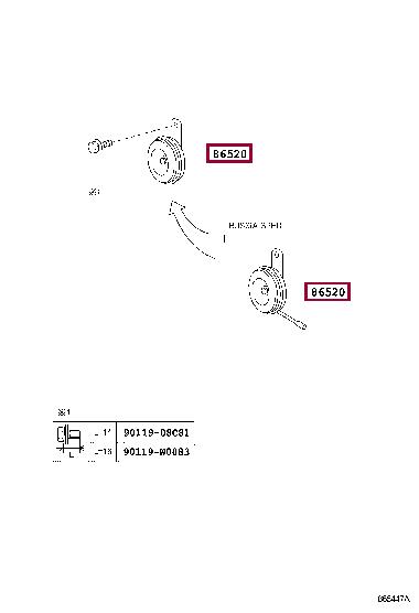 Toyota 86520-02140 HORN 8652002140 8652002140 Toyota HORN