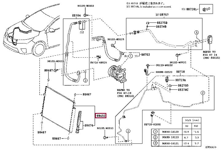 8845002520 Toyota AC Condenser
