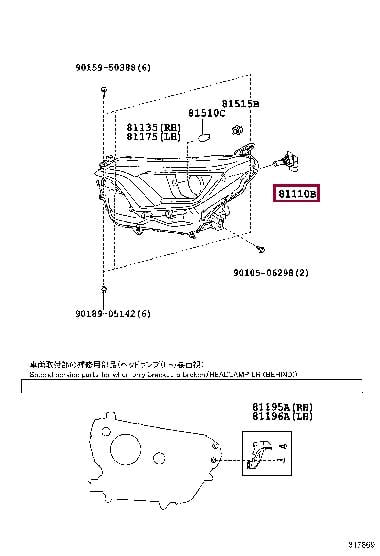 9098113102 Toyota Halogen lamp 12V
