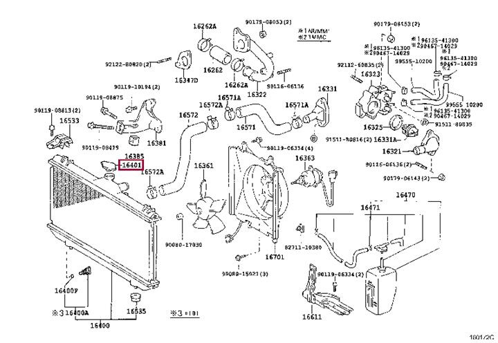 Toyota 16401-36030 Radiator cover 1640136030