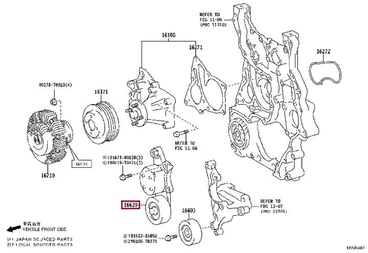 166200E010 Toyota DRIVE BELT TENSIONER