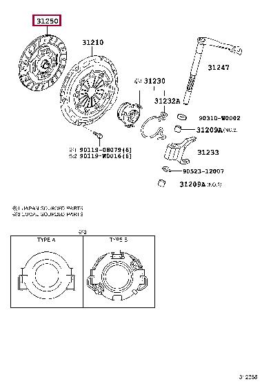 Toyota 31250-0H051 DISC ASSY, CLUTCH 312500H051 312500H051 Toyota DISC ASSY, CLUTCH