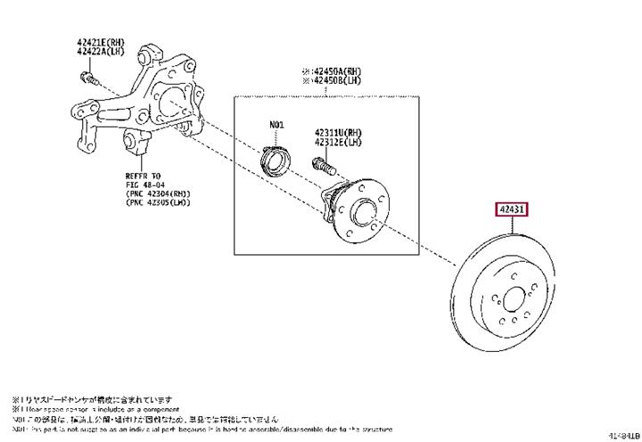Toyota 42431-06180 DISC RR 4243106180 4243106180 Toyota DISC RR