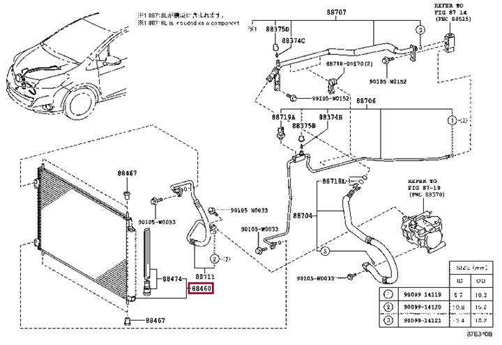 Toyota 88460-0D420 Condenser 884600D420