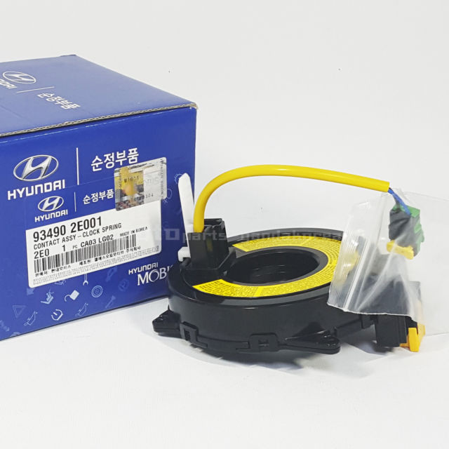 Steering column plume Hyundai/Kia 93490 2E001