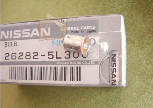 262825L300 Nissan Halogen lamp 12V