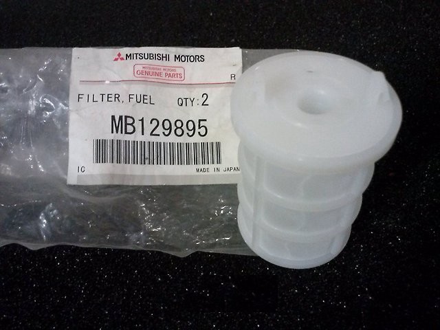 Mitsubishi MB129895 Fuel filter MB129895